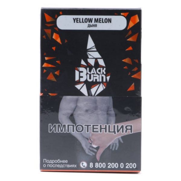 Табак для кальяна Black Burn - Yellow Melon (Дыня) 100гр фото