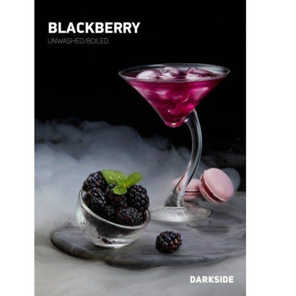 Табак для кальяна Darkside Core - Blackberry (Ежевика) 100гр фото