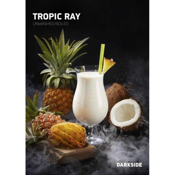 Табак для кальяна Darkside Core - Tropic Ray (тропик рэй) 100гр фото