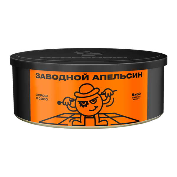 Табак для кальяна Северный - Заводной апельсин 100гр фото