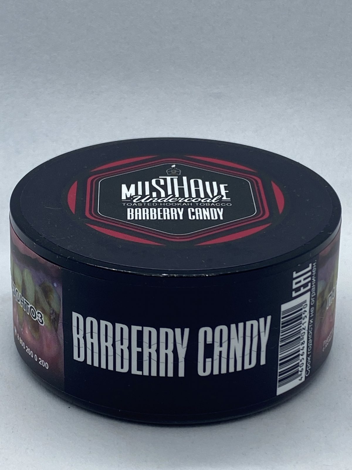 Табак для кальяна Must Have - Burberry candy (Барбарисовые конфеты) 25гр фотография 2