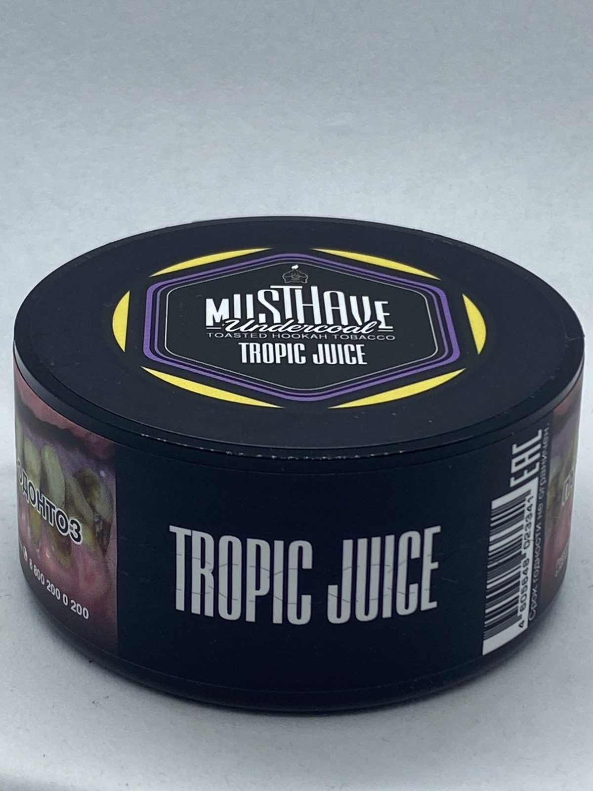 Табак для кальяна Must Have - Tropic juice (Тропический сок) 25гр фотография 2