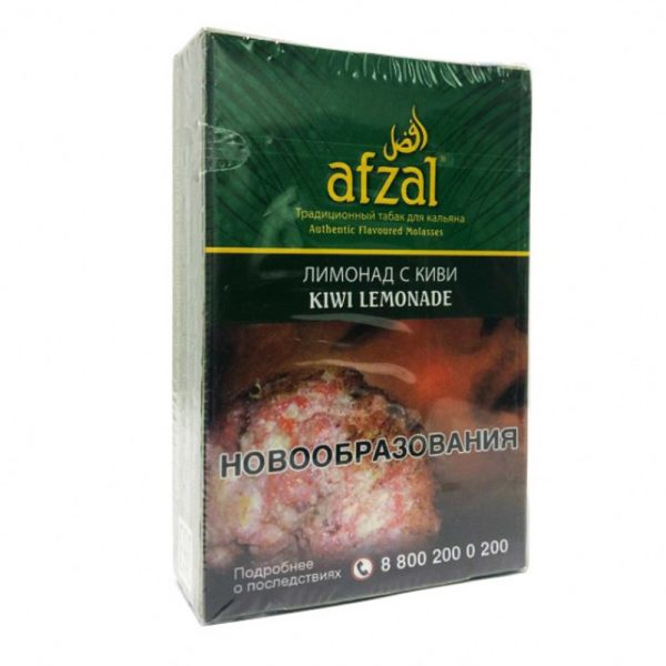 Табак для кальяна Afzal - Kiwi Lemonade (Лимонад с киви) 50гр фото
