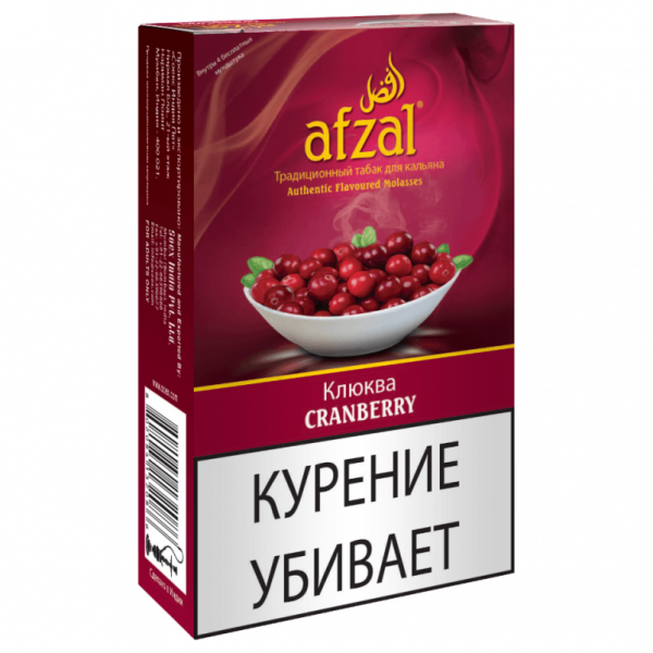 Табак для кальяна Afzal - Cranberry (Клюква) 50гр фото