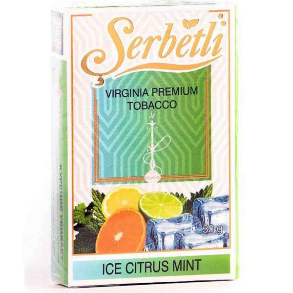 Табак для кальяна Serbetli - Ice Citrus Mint  (Ледяной цитрусовый микс с мятой) 50гр фото