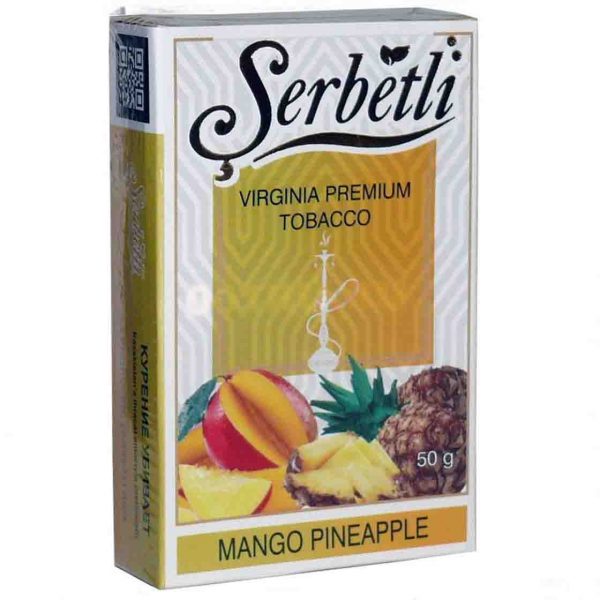 Табак для кальяна Serbetli - Mango Pineapple  (Манго с Ананасом) 50гр фото