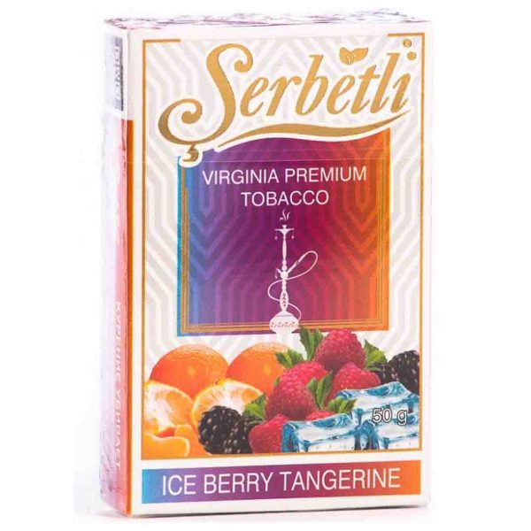Табак для кальяна Serbetli - Ice Berry Tangerine (Ледяная малина с мандарином) 50гр фото