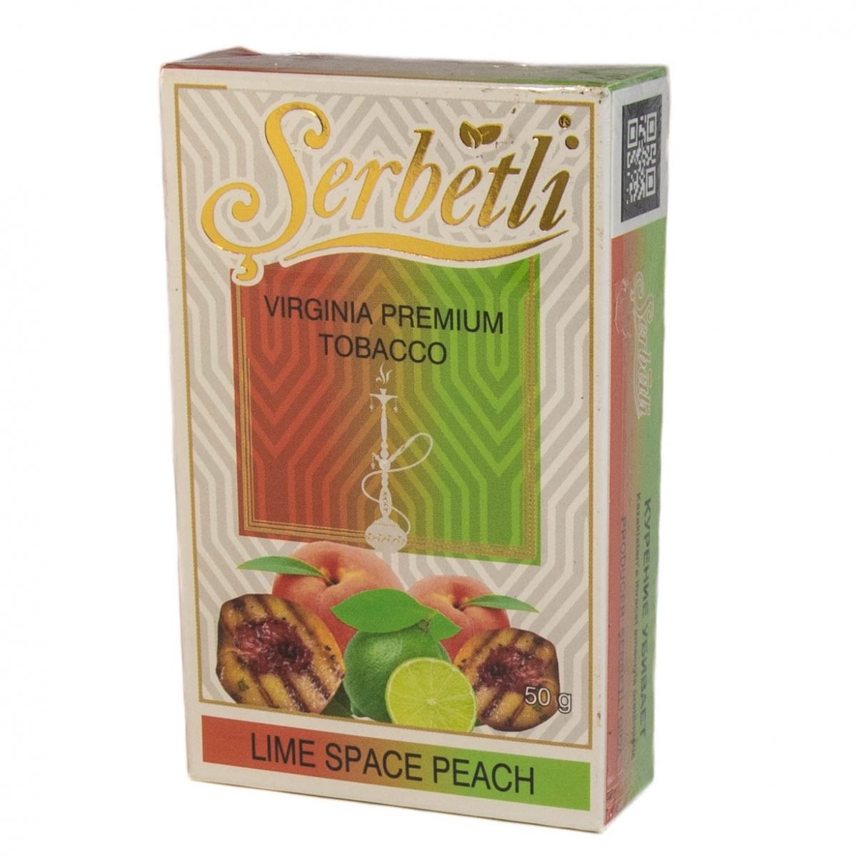 Табак для кальяна Serbetli - Lime Spice Peach (Лайм-Пряный персик) 50гр фотография 1