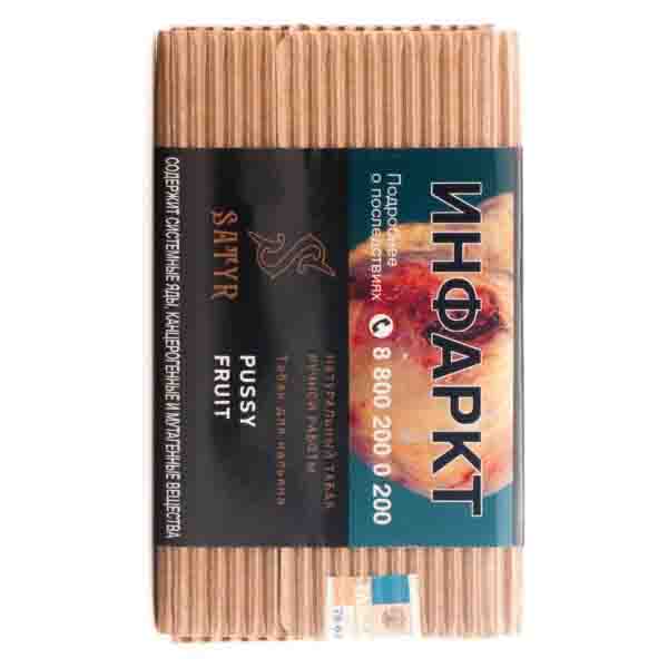 Табак для кальяна Satyr High Aroma - Pussy Fruit (Маракуйя) 100гр фото
