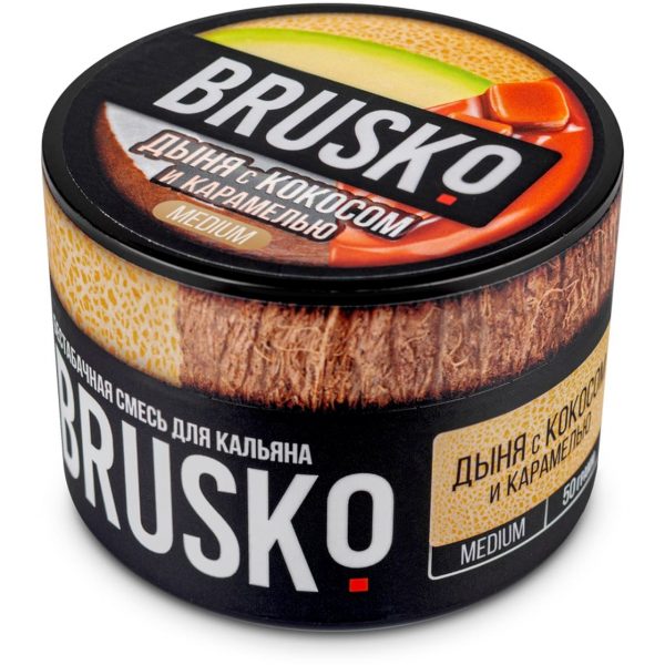 Бестабачная смесь для кальяна Brusko Medium – Дыня с Кокосом и Карамелью 50гр фото