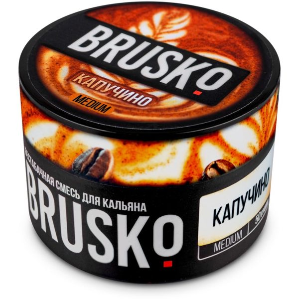 Бестабачная смесь для кальяна Brusko Medium – Капучино 50гр фото