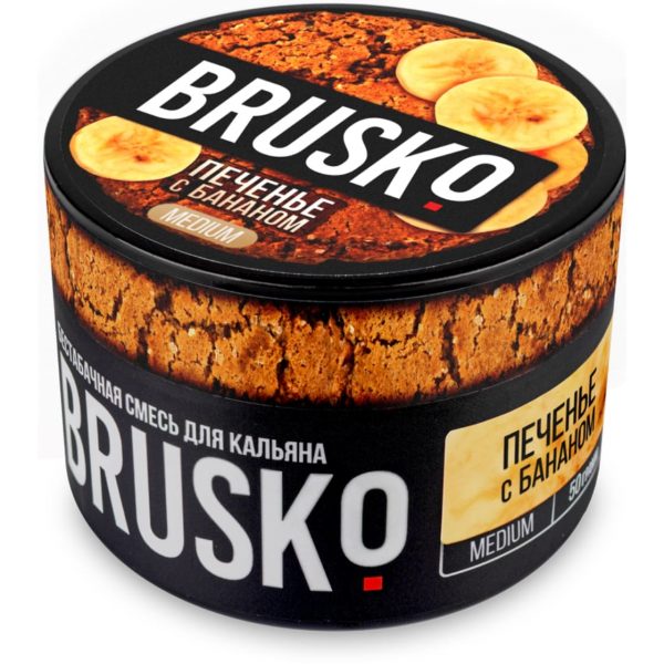 Бестабачная смесь для кальяна Brusko Medium – Печенье с Бананом 50гр фото