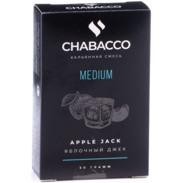 Бестабачная смесь для кальяна Chabacco Medium - Apple Jack (Яблочный Джек) 50гр фото