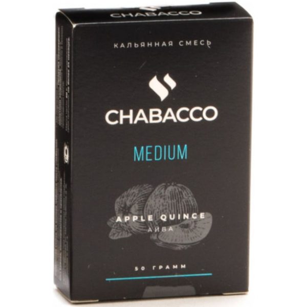 Бестабачная смесь для кальяна Chabacco Medium - Apple Quince (Айва) 50гр фото