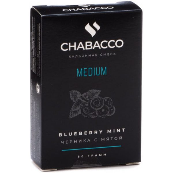 Бестабачная смесь для кальяна Chabacco Medium - Blueberry Mint (Черника и Мята) 50гр фото
