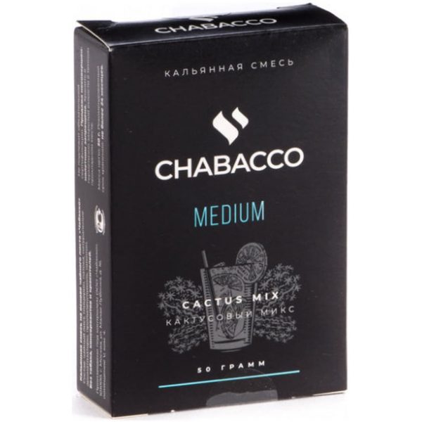 Бестабачная смесь для кальяна Chabacco Medium - Cactus Mix (Кактусовый Микс) 50гр фото