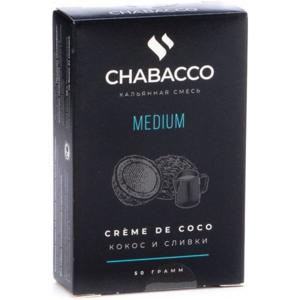 Бестабачная смесь для кальяна Chabacco Medium - Crème de Coco (Кокос и Сливки) 50гр фото