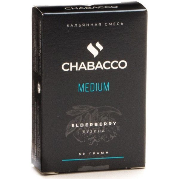 Бестабачная смесь для кальяна Chabacco Medium - Elderberry (Бузина) 50гр фото