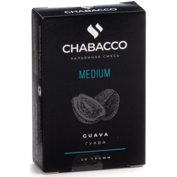 Бестабачная смесь для кальяна Chabacco Medium - Guava (Гуава) 50гр фото