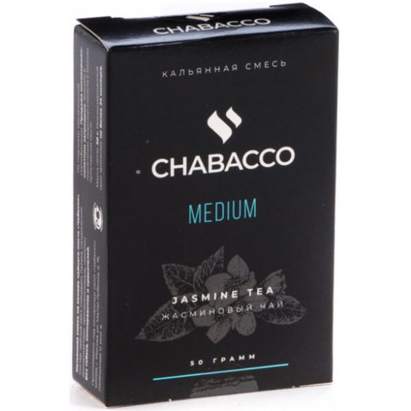 Бестабачная смесь для кальяна Chabacco Medium - Jasmine Tea (Жасминовый Чай) 50гр фото