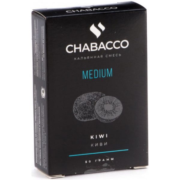 Бестабачная смесь для кальяна Chabacco Medium - Kiwi (Киви) 50гр фото