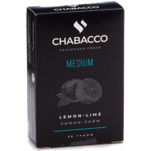 Бестабачная смесь для кальяна Chabacco Medium - Lemon – Lime (Лимон Лайм) 50гр фото