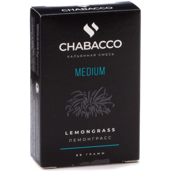 Бестабачная смесь для кальяна Chabacco Medium -  Lemongrass (Лемонграсс) 50гр фото