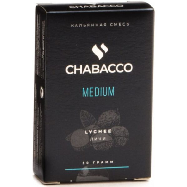 Бестабачная смесь для кальяна Chabacco Medium -  Lychee (Личи) 50гр фото