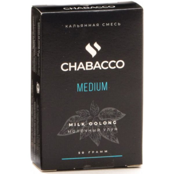 Бестабачная смесь для кальяна Chabacco Medium - Milk Oolong (Молочный Улун) 50гр фото