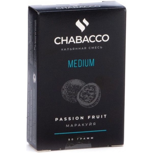 Бестабачная смесь для кальяна Chabacco Medium - Passion Fruit (Маракуйя) 50гр фото