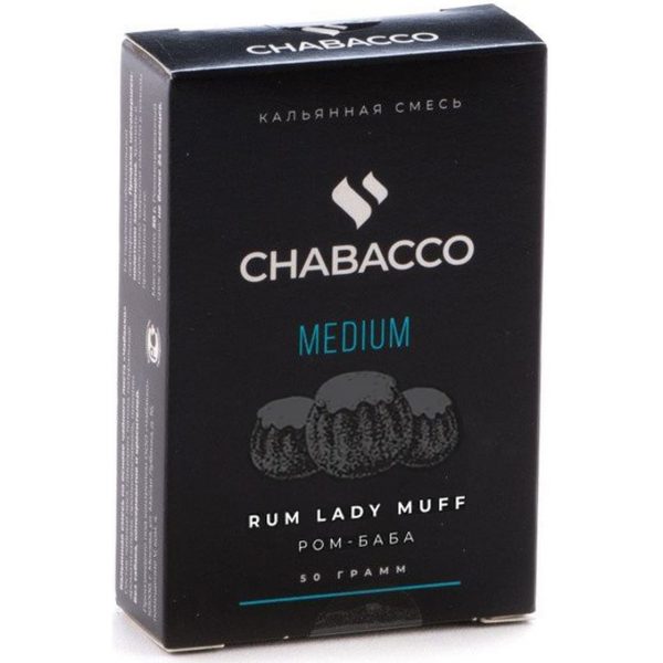 Бестабачная смесь для кальяна Chabacco Medium - Rum Lady Muff (Ром Баба) 50гр фото