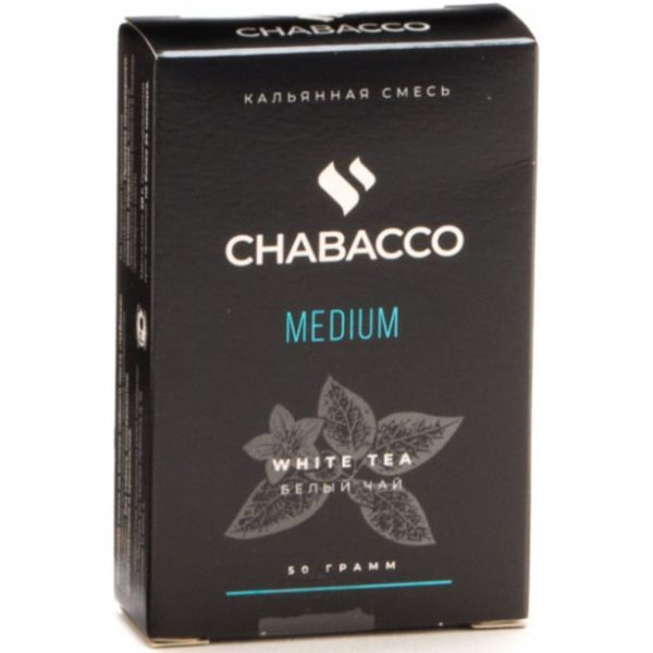 Бестабачная смесь для кальяна Chabacco Medium -  White Tea (Белый Чай) 50гр фото