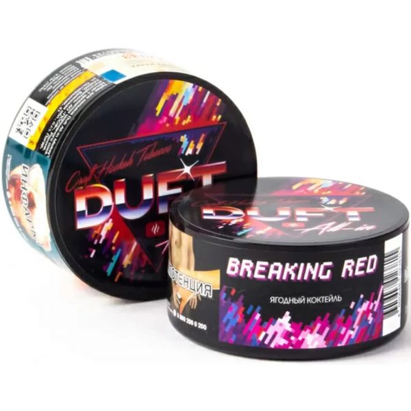 Табак для кальяна Duft All-in - Breaking Red (Ягодный коктейль) 25гр фото