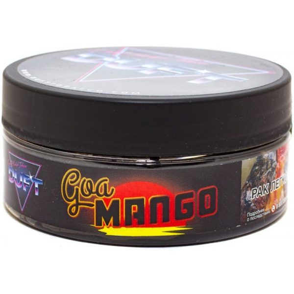 Табак для кальяна Duft - Goa Mango (Манго) 80гр фото