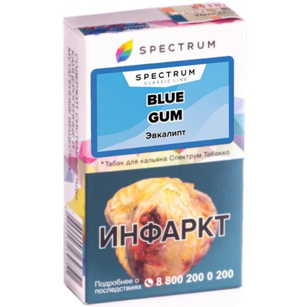 Табак для кальяна Spectrum Classic - Blue Gum (Эвкалипт) 40гр фото