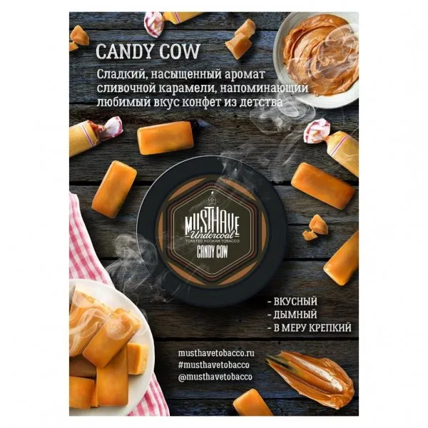 Табак для кальяна Must Have - Candy Cow (Конфета Коровка) 25гр фото