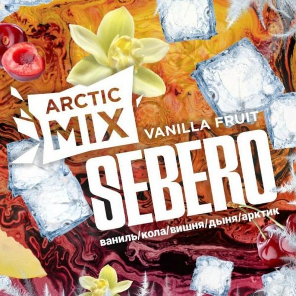 Табак для кальяна Sebero - Vanilla Fruit Arctic mix 60гр фото