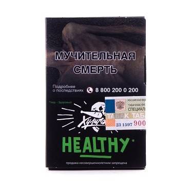 Табак для кальяна Хулиган - Healthy (Имбирь - Лимон) 30гр фото