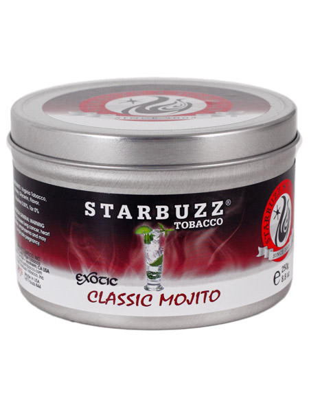 Табак для кальяна Starbuzz - Classic Mojito (Классический Мохито) 250гр фото