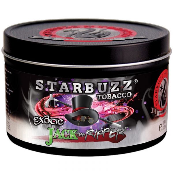Табак для кальяна Starbuzz - Jack The Ripper (Джек Потрошитель) 250гр фото
