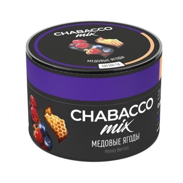 Бестабачная смесь для кальяна Chabacco Mix  — Honey Berries 50гр фото