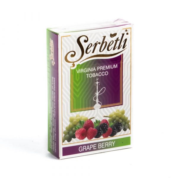 Табак для кальяна Serbetli - Grape berry (Виноград с ягодами) 50гр фото