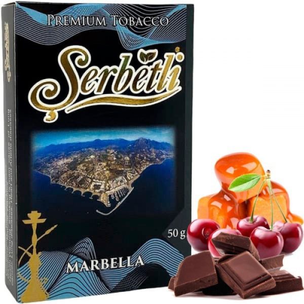 Табак для кальяна Serbetli — Marbella (Марбелла) 50гр фото