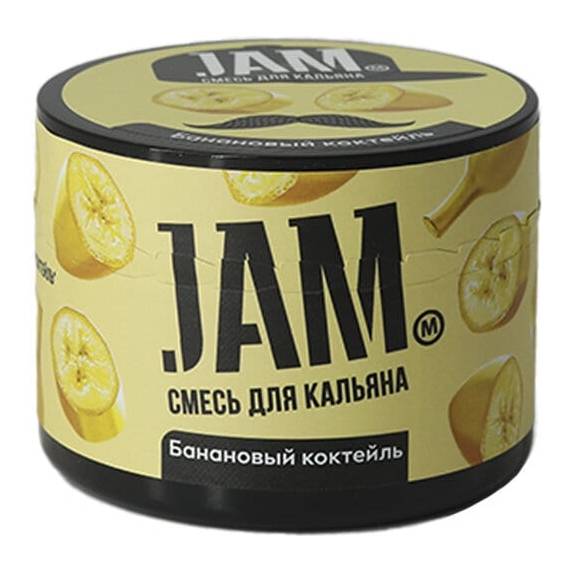 Бестабачная смесь для кальяна JAM - Банановый Коктейль 50гр фото