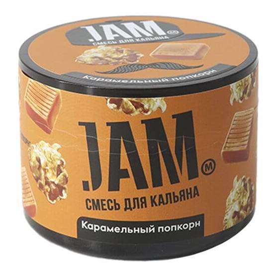 Бестабачная смесь для кальяна JAM - Карамельный Попкорн 50гр фото