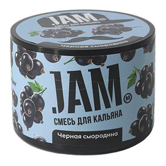 Бестабачная смесь для кальяна JAM - Черная Смородина  50гр фото