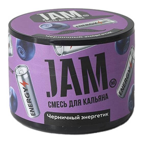 Бестабачная смесь для кальяна JAM - Черничный Энергетик  50гр фото