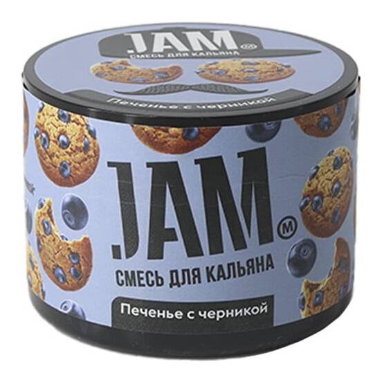 Бестабачная смесь для кальяна JAM - Печенье с Черникой 50гр фото