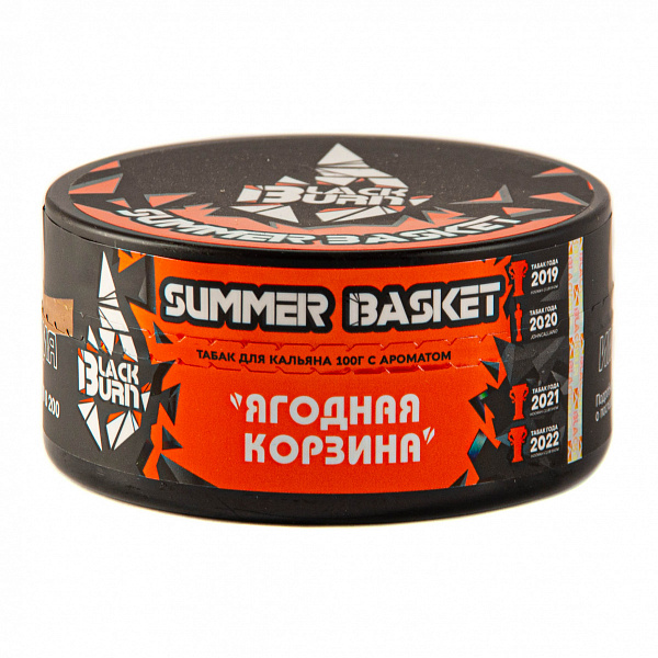 Табак для кальяна Black Burn - Summer Basket (Ягодная корзинка) 100гр фото