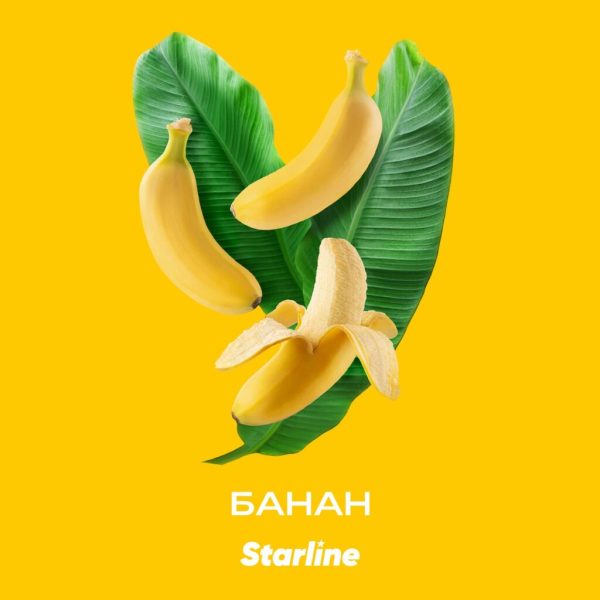 Табак для кальяна Starline — Банан 25гр фото